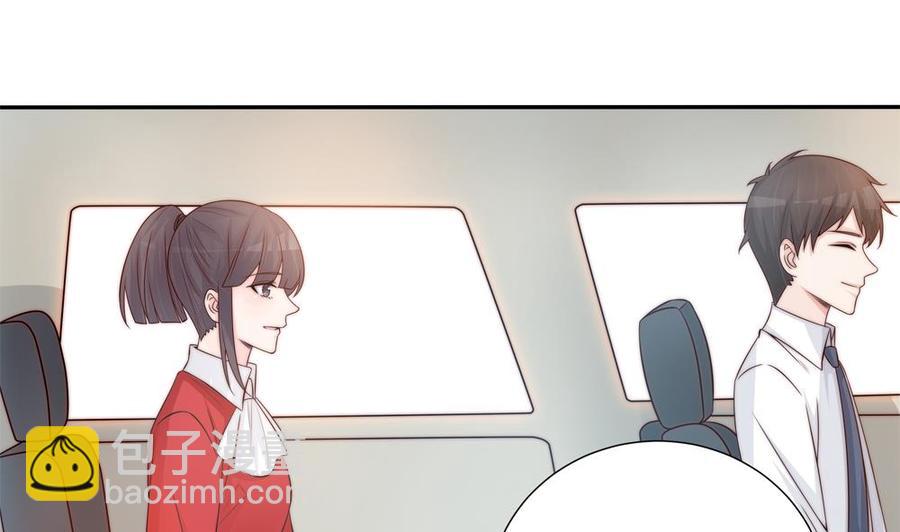 第140话 因祸得福(1/2)-第137话