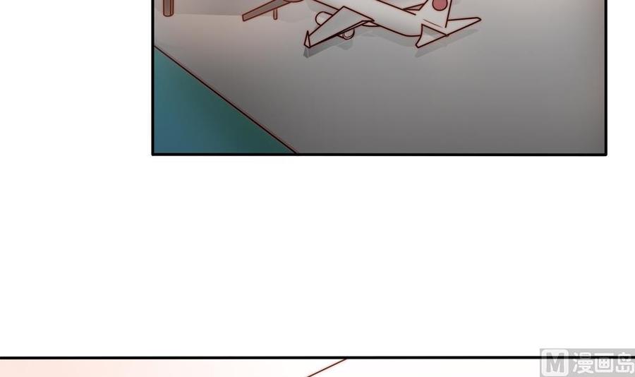 第140话 因祸得福(1/2)-第137话