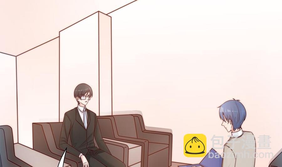 第140话 因祸得福(1/2)-第137话