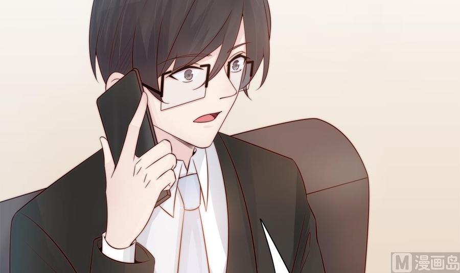 第140话 因祸得福(1/2)-第137话