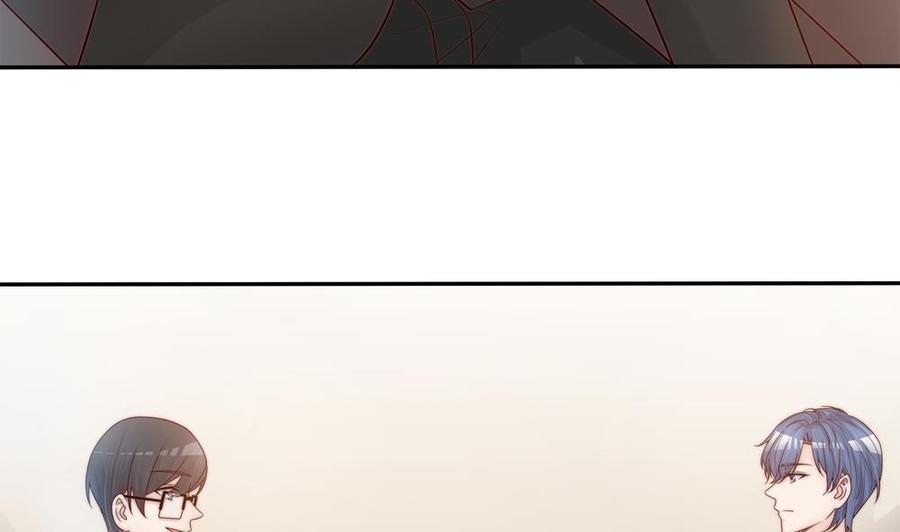 第140话 因祸得福(1/2)-第137话