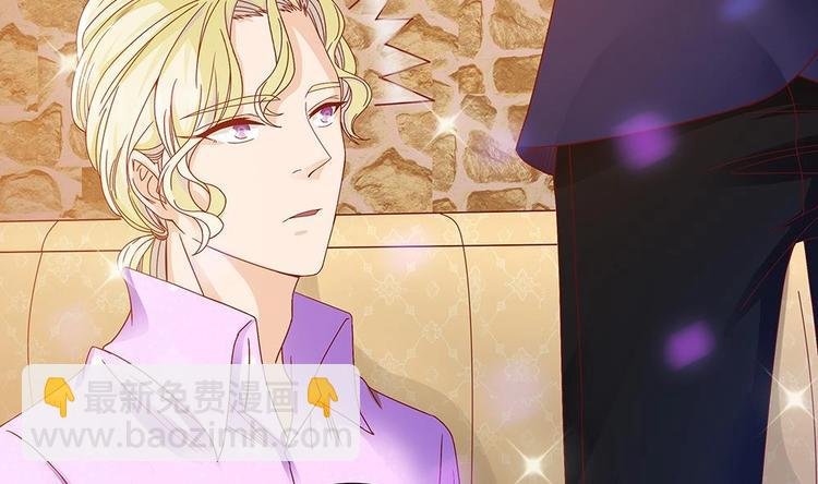 第15话 我喜欢上他了？(1/2)-第15话