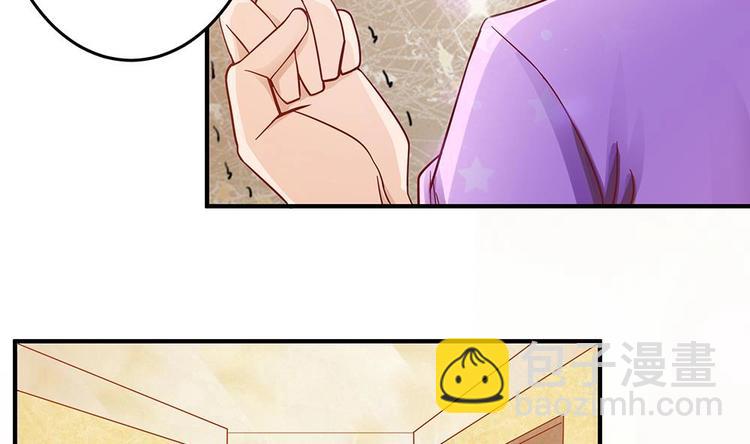 第15话 我喜欢上他了？(1/2)-第15话