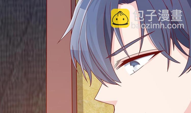 第15话 我喜欢上他了？(1/2)-第15话