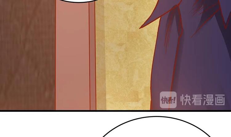 第15话 我喜欢上他了？(1/2)-第15话