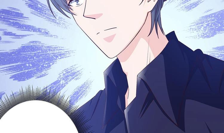 第15话 我喜欢上他了？(1/2)-第15话