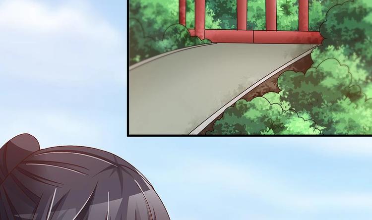 第15话 我喜欢上他了？(1/2)-第15话