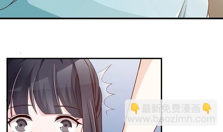 第15话 我喜欢上他了？(1/2)-第15话