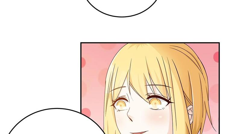 第15话 我喜欢上他了？(1/2)-第15话