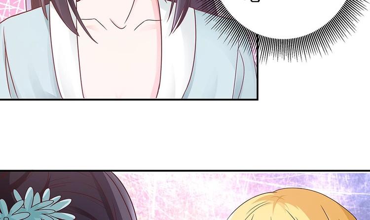 第15话 我喜欢上他了？(1/2)-第15话