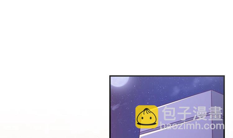 第15话 我喜欢上他了？(1/2)-第15话