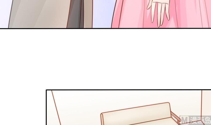 第142话 我是你的依靠(1/2)-第139话