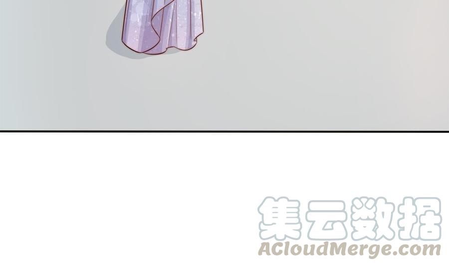 第146话 阴谋的气息(1/2)-第143话