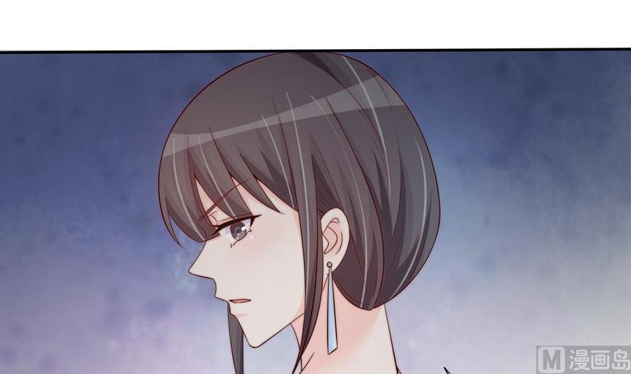 第146话 阴谋的气息(1/2)-第143话