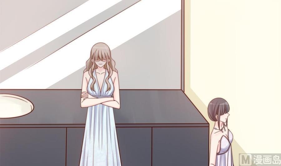 第146话 阴谋的气息(1/2)-第143话