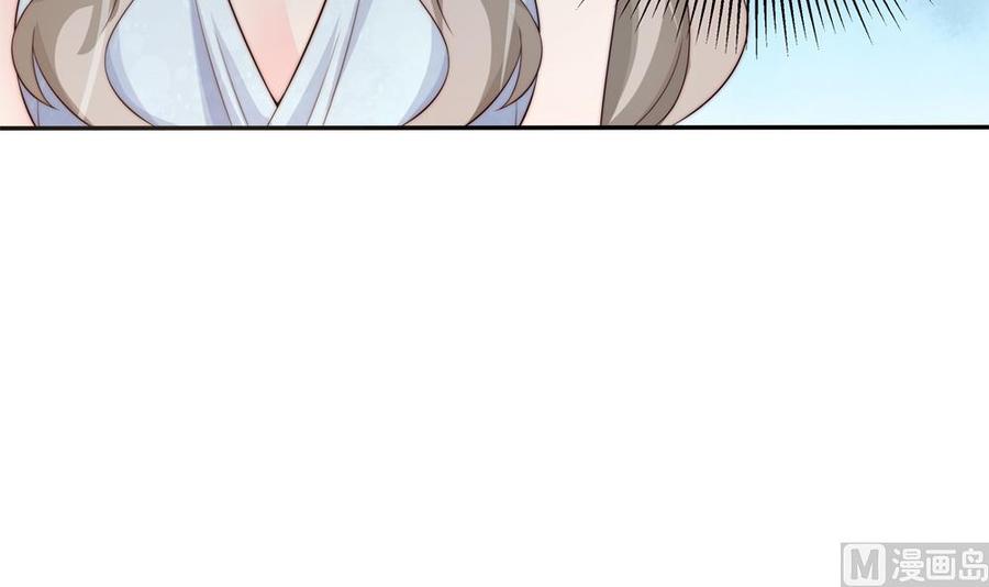 第146话 阴谋的气息(1/2)-第143话