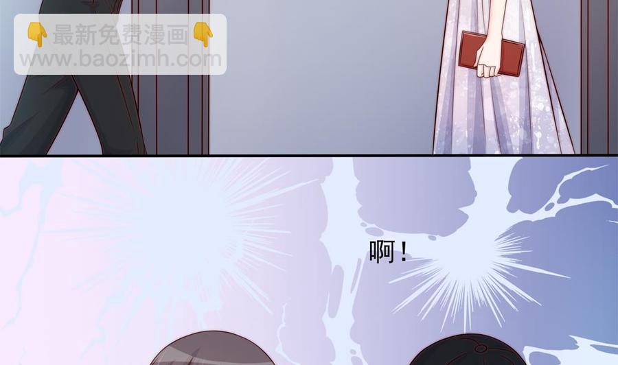 第146话 阴谋的气息(1/2)-第143话