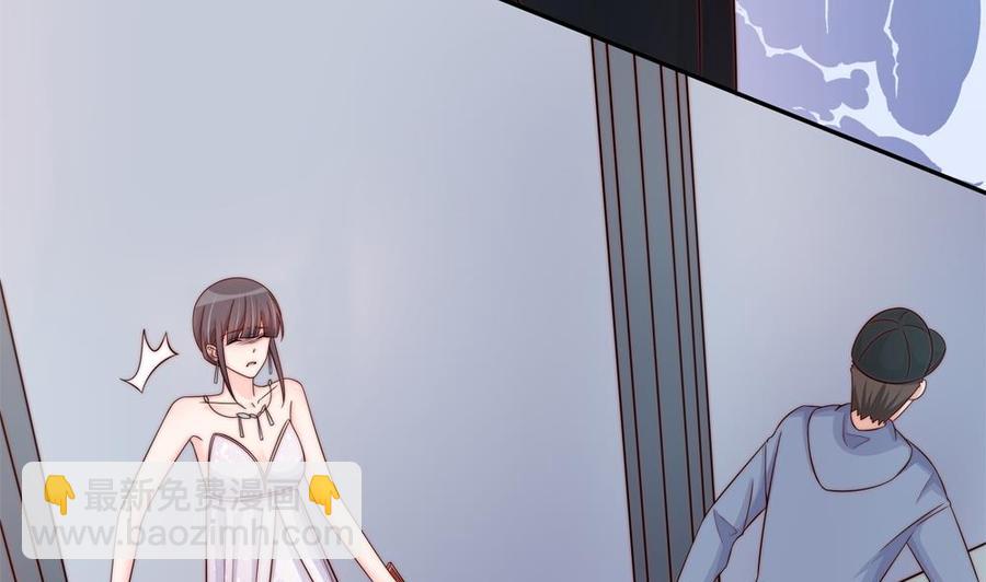 第146话 阴谋的气息(1/2)-第143话