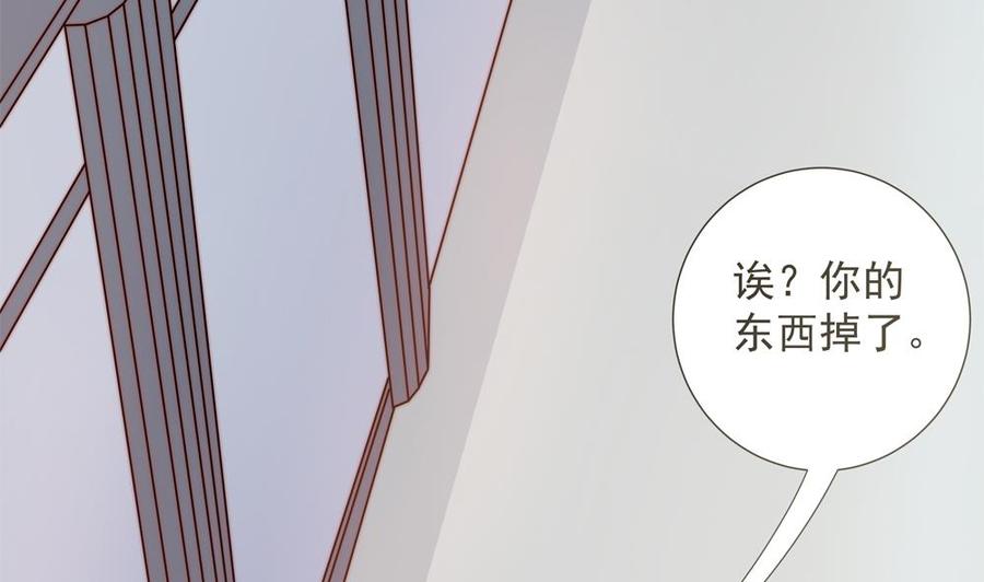 第146话 阴谋的气息(1/2)-第143话