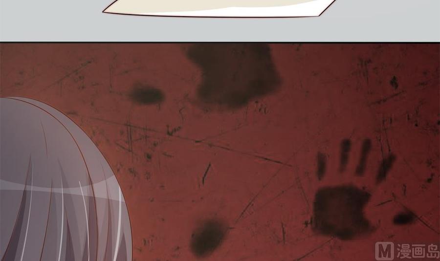 第146话 阴谋的气息(1/2)-第143话