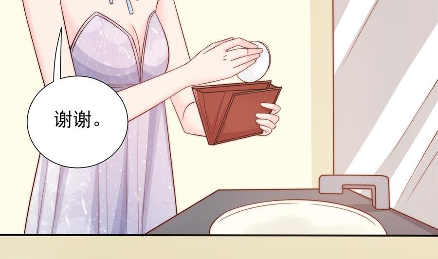 第146话 阴谋的气息(1/2)-第143话