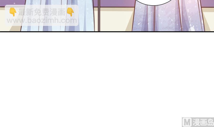 第148话 您的大礼到了(1/2)-第145话