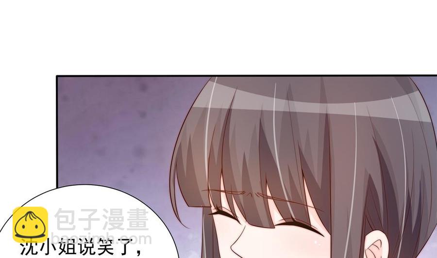 第148话 您的大礼到了(1/2)-第145话