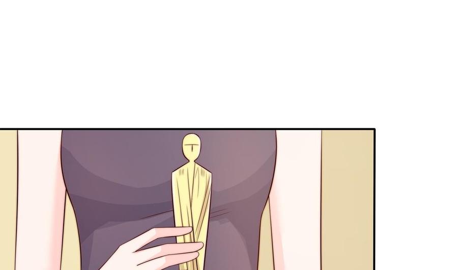 第148话 您的大礼到了(1/2)-第145话