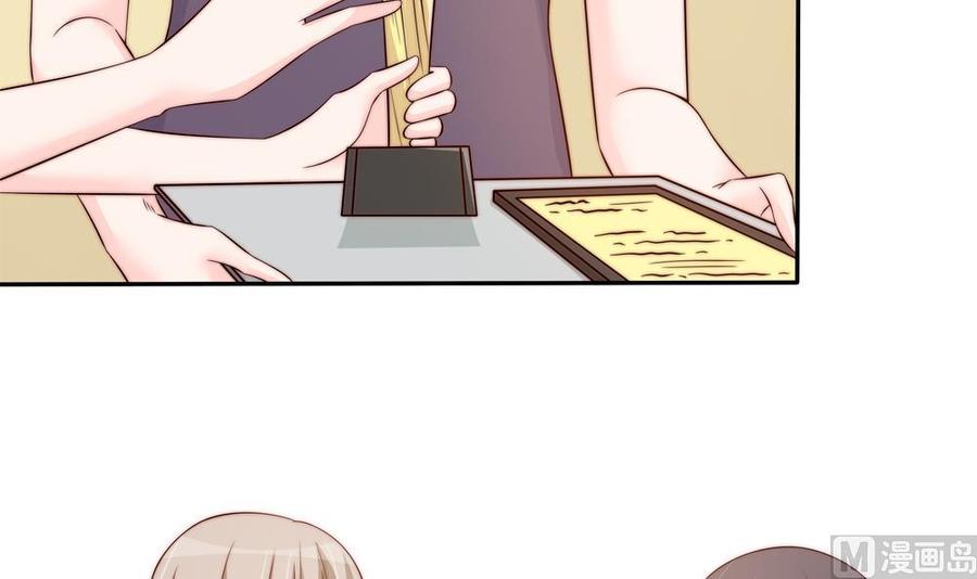 第148话 您的大礼到了(1/2)-第145话