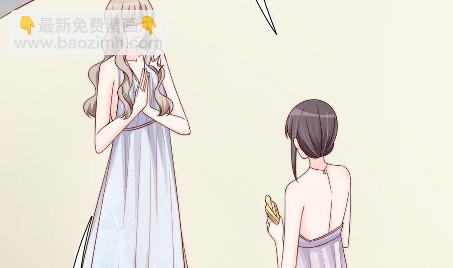 第148话 您的大礼到了(1/2)-第145话