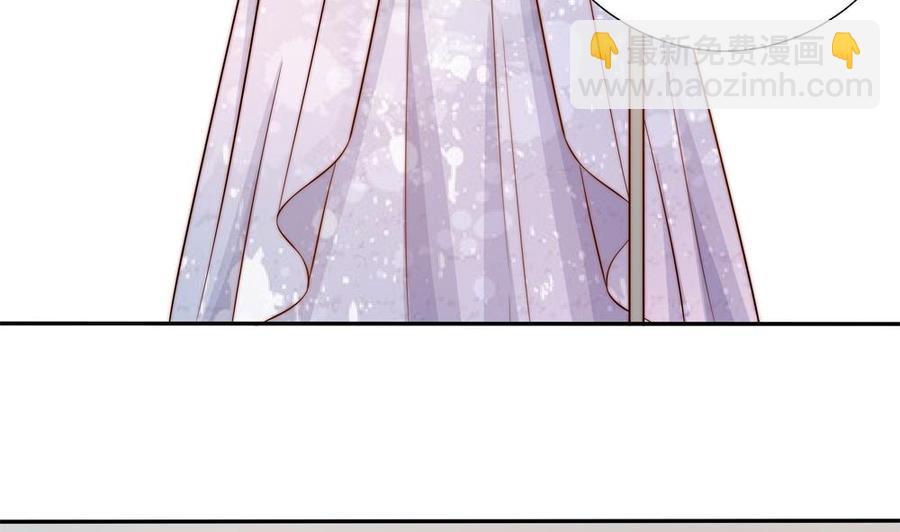 第148话 您的大礼到了(1/2)-第145话