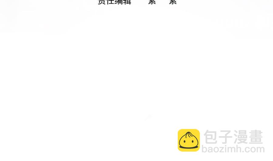 第148话 您的大礼到了(1/2)-第145话