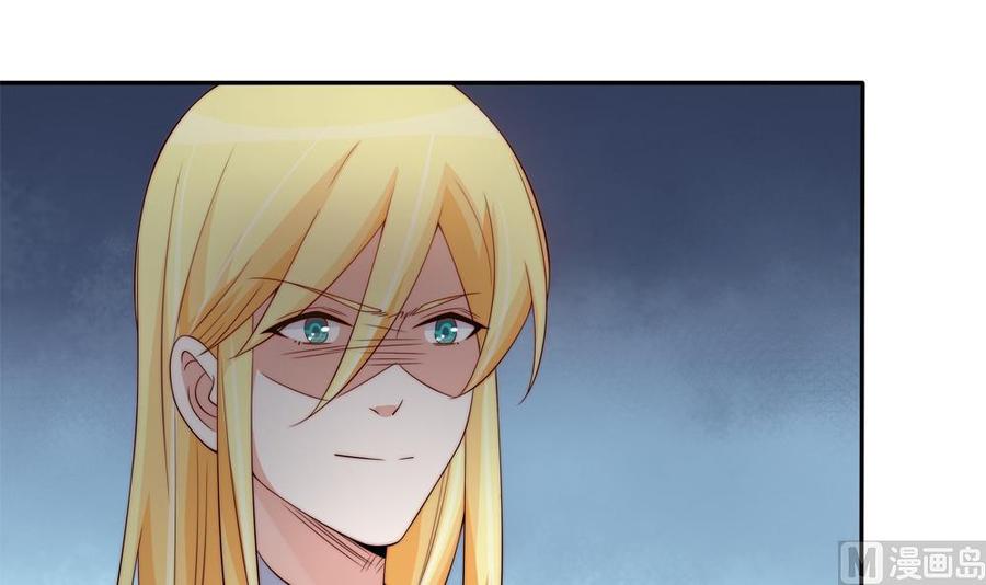 第148话 您的大礼到了(1/2)-第145话