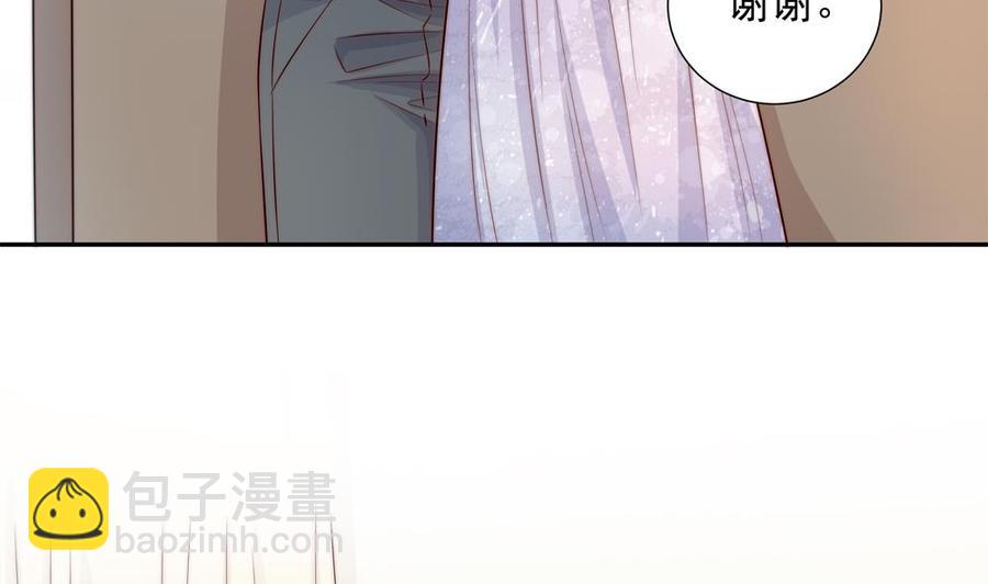 第148话 您的大礼到了(1/2)-第145话