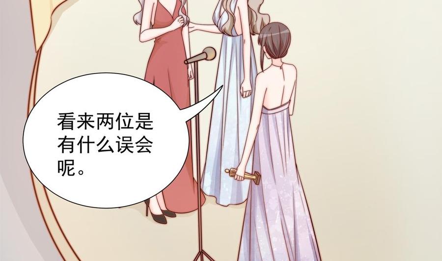 第150话 反击-第147话