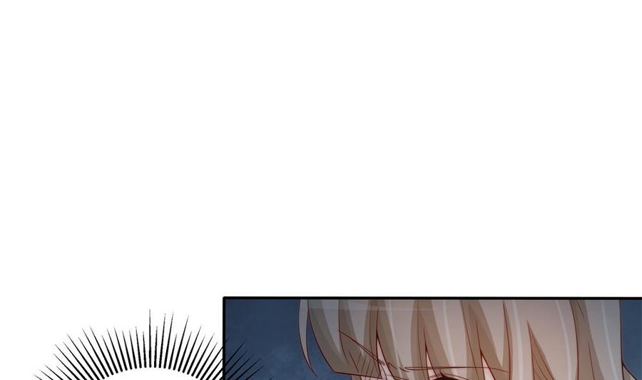 第150话 反击-第147话