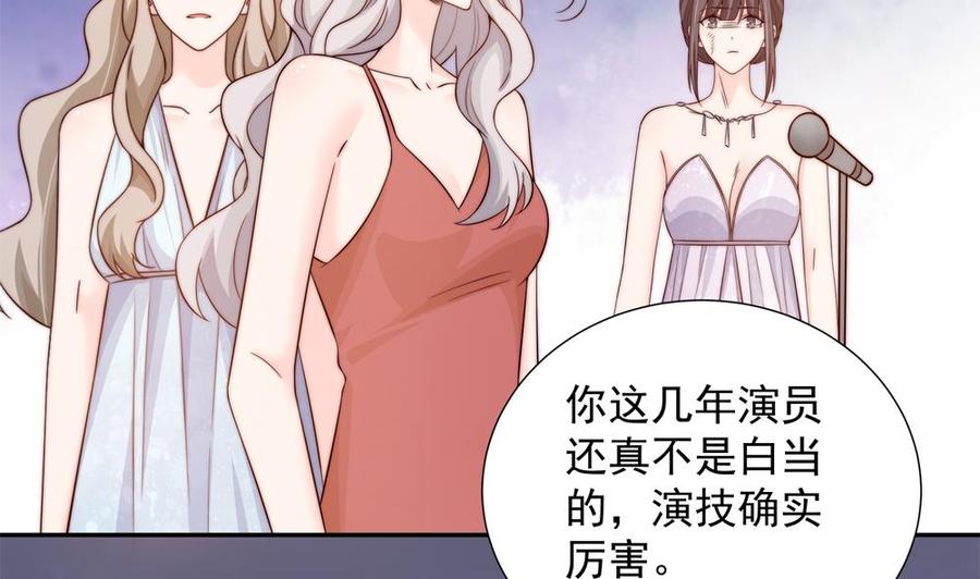 第150话 反击-第147话