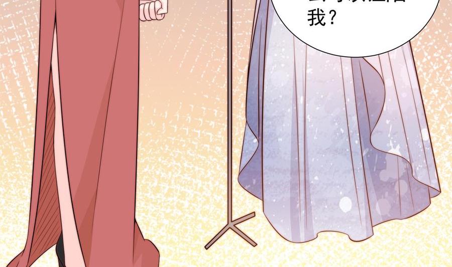 第150话 反击-第147话