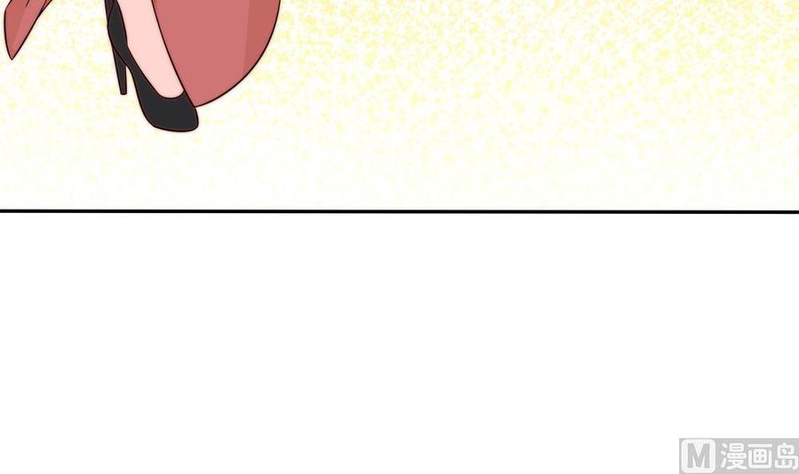 第150话 反击-第147话