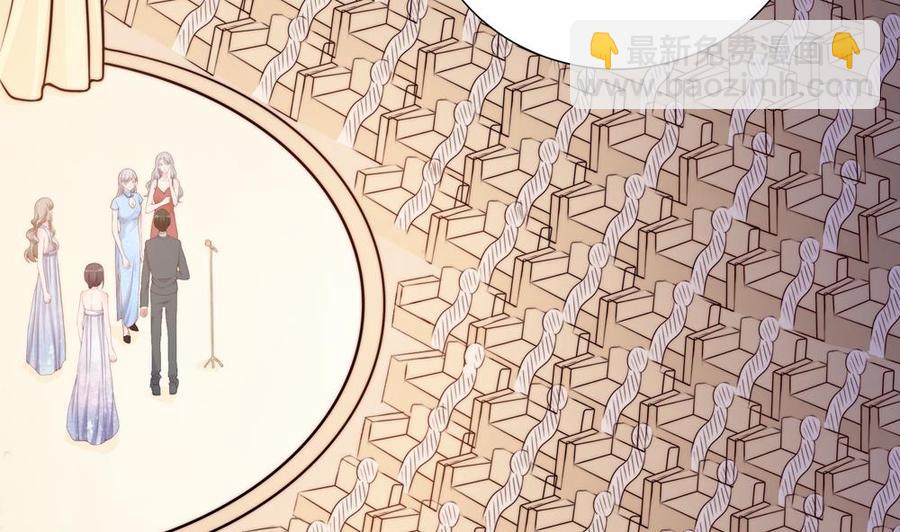 第154话 唐泽辰出现-第151话