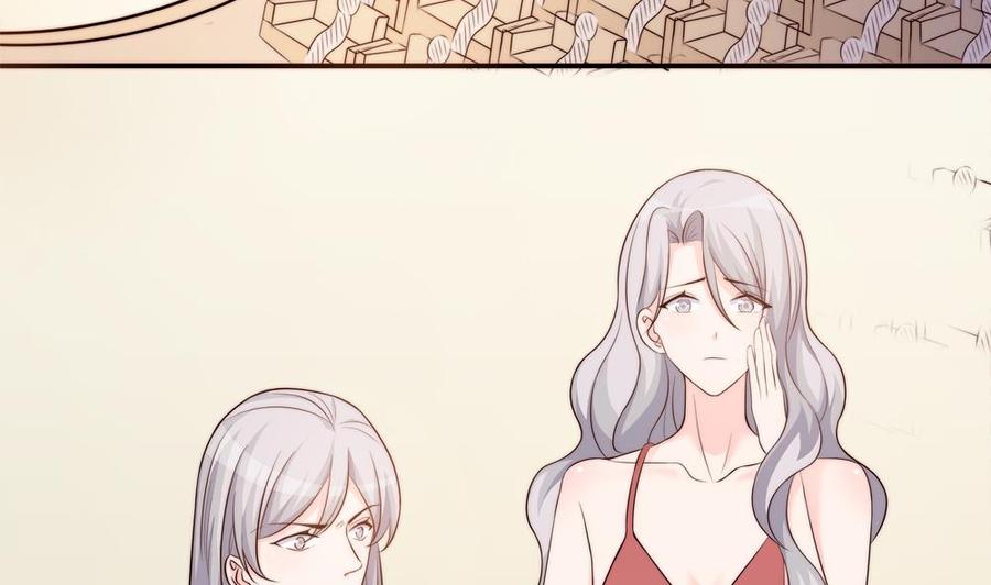 第154话 唐泽辰出现-第151话