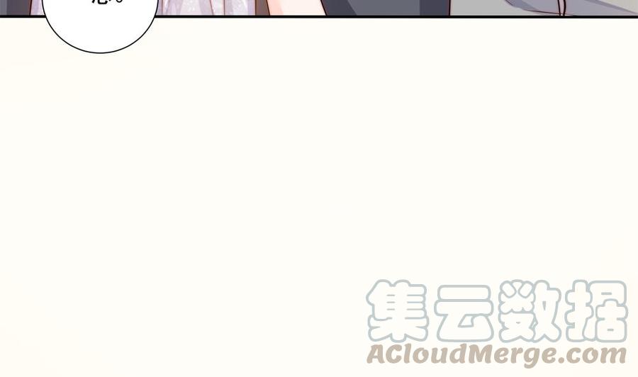 第156话 复仇白家(1/2)-第153话