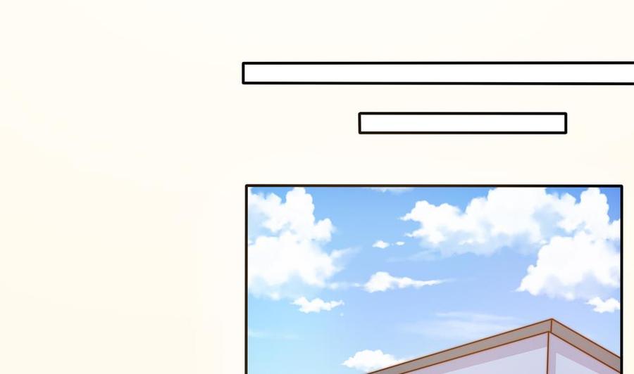 第156话 复仇白家(1/2)-第153话