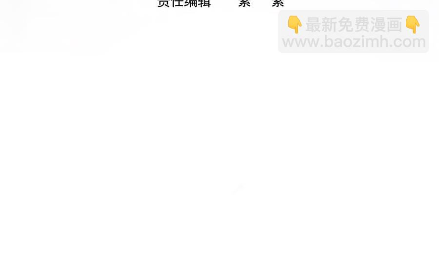 第156话 复仇白家(1/2)-第153话