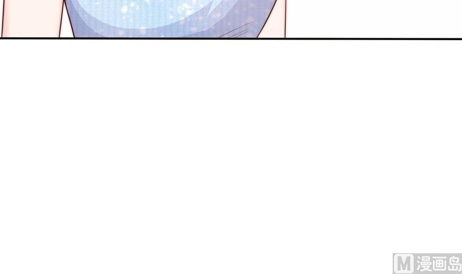 第156话 复仇白家(1/2)-第153话