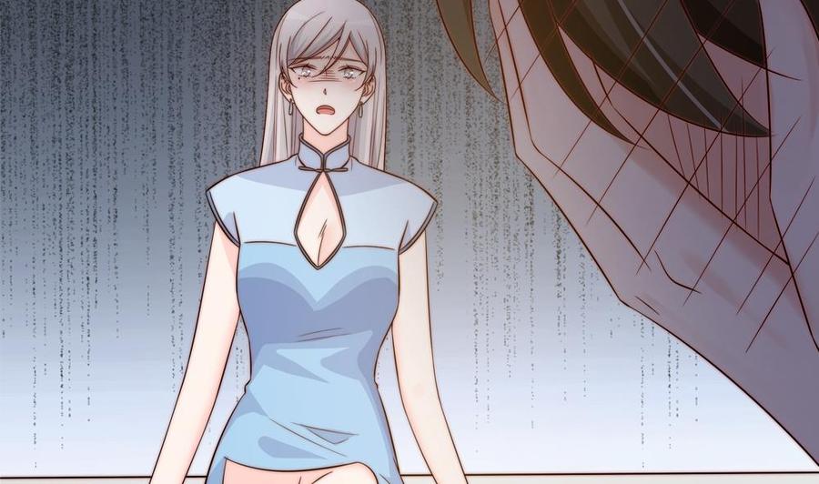 第156话 复仇白家(1/2)-第153话