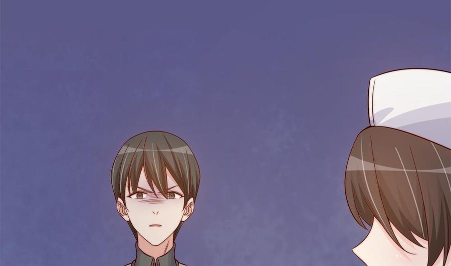 第158话 树姐吃醋了？(1/2)-第155话