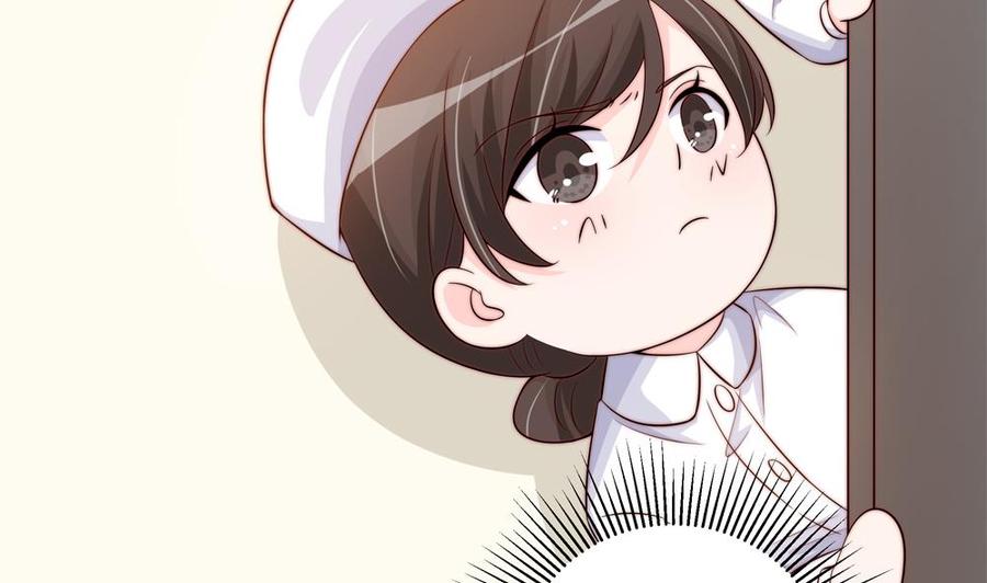 第158话 树姐吃醋了？(1/2)-第155话