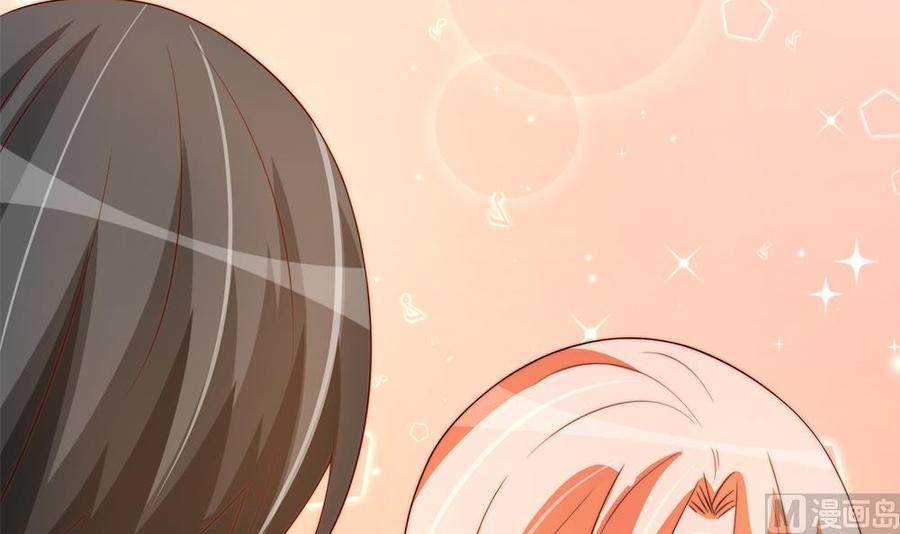 第158话 树姐吃醋了？(1/2)-第155话