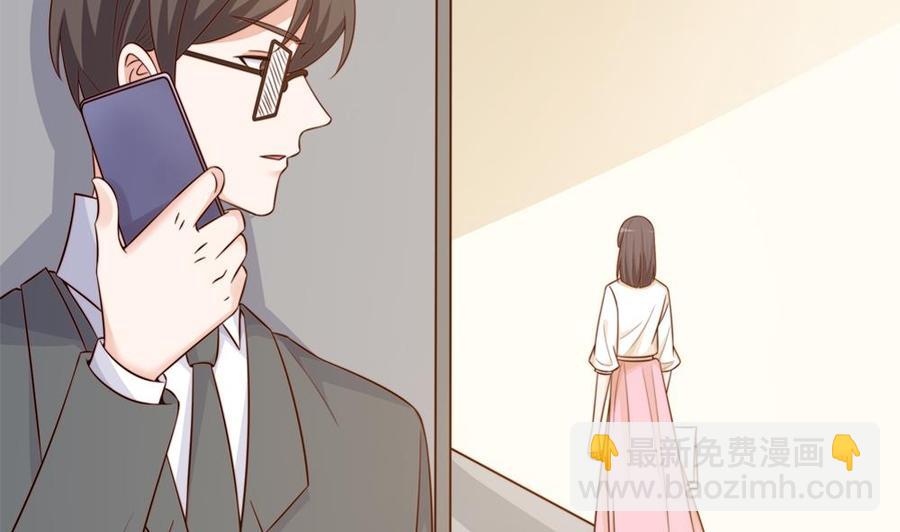 第160话 不宜怀孕(1/2)-第157话